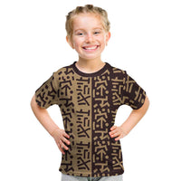 Tribe Script Kid T Shirt with Bold Mudcloth Symbols and Brown Tan Split Design - Wonder Print Shop