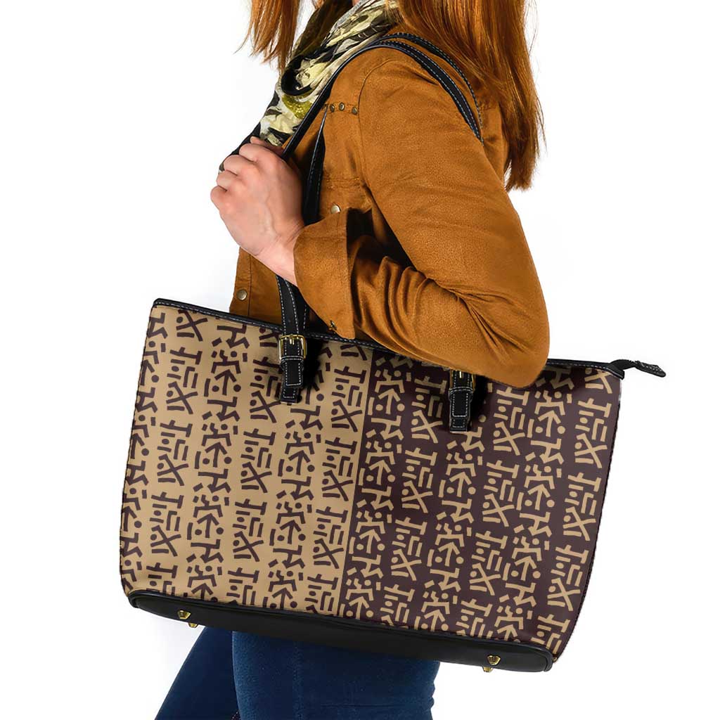 Tribe Script Leather Tote Bag with Bold Mudcloth Symbols and Brown Tan Split Design - Wonder Print Shop