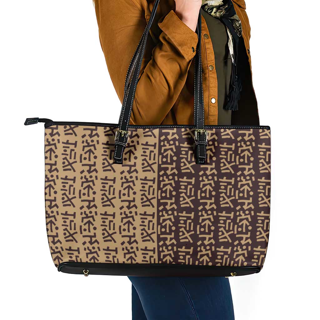 Tribe Script Leather Tote Bag with Bold Mudcloth Symbols and Brown Tan Split Design - Wonder Print Shop