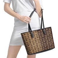 Tribe Script Leather Tote Bag with Bold Mudcloth Symbols and Brown Tan Split Design - Wonder Print Shop