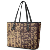 Tribe Script Leather Tote Bag with Bold Mudcloth Symbols and Brown Tan Split Design - Wonder Print Shop