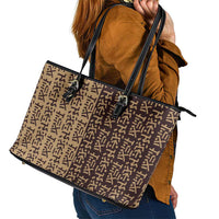 Tribe Script Leather Tote Bag with Bold Mudcloth Symbols and Brown Tan Split Design - Wonder Print Shop