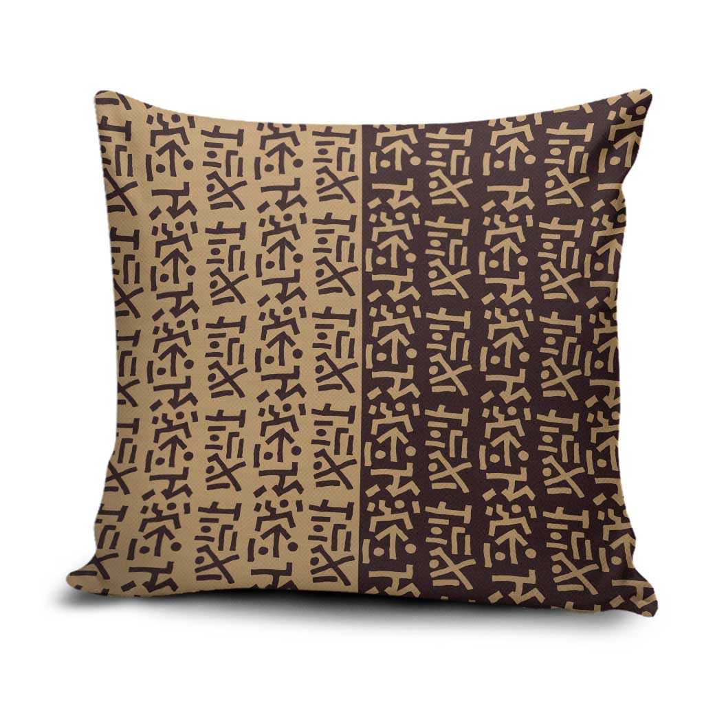 Tribe Script Pillow Cover with Bold Mudcloth Symbols and Brown Tan Split Design - Wonder Print Shop