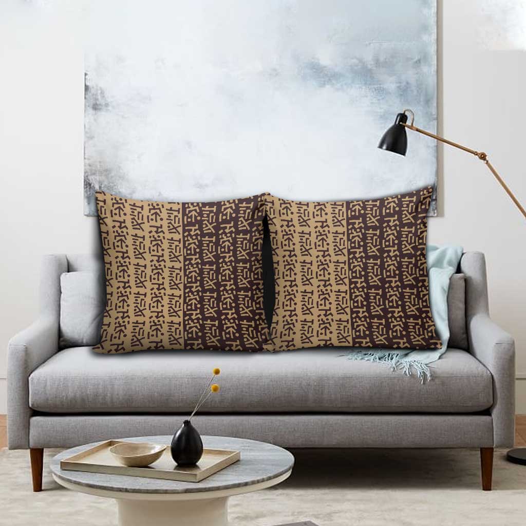 Tribe Script Pillow Cover with Bold Mudcloth Symbols and Brown Tan Split Design - Wonder Print Shop
