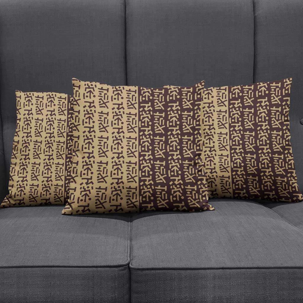 Tribe Script Pillow Cover with Bold Mudcloth Symbols and Brown Tan Split Design - Wonder Print Shop