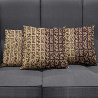 Tribe Script Pillow Cover with Bold Mudcloth Symbols and Brown Tan Split Design - Wonder Print Shop