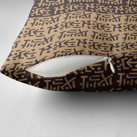 Tribe Script Pillow Cover with Bold Mudcloth Symbols and Brown Tan Split Design - Wonder Print Shop