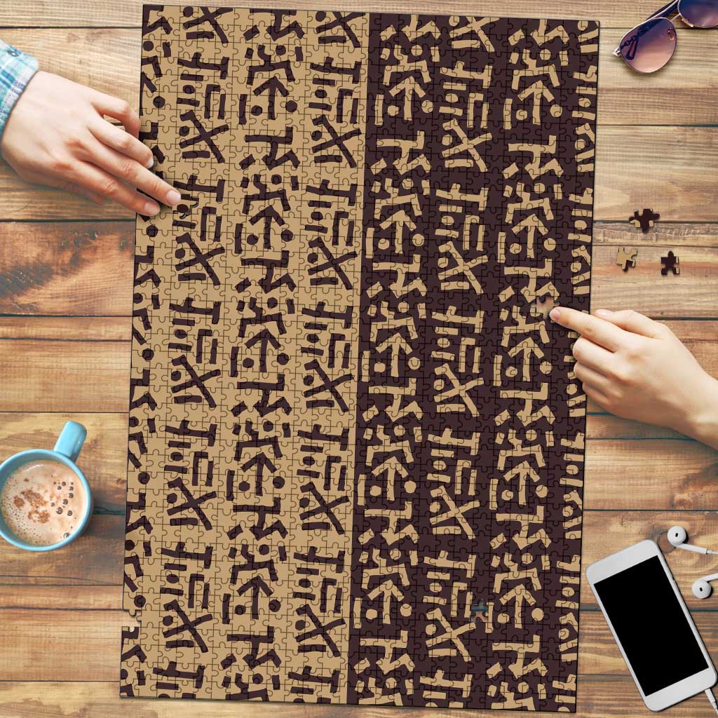 Tribe Script Puzzle with Bold Mudcloth Symbols and Brown Tan Split Design - Wonder Print Shop