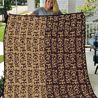 Tribe Script Quilt with Bold Mudcloth Symbols and Brown Tan Split Design - Wonder Print Shop