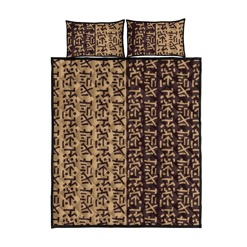Tribe Script Quilt Bed Set with Bold Mudcloth Symbols and Brown Tan Split Design - Wonder Print Shop