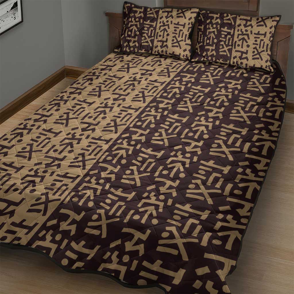 Tribe Script Quilt Bed Set with Bold Mudcloth Symbols and Brown Tan Split Design - Wonder Print Shop