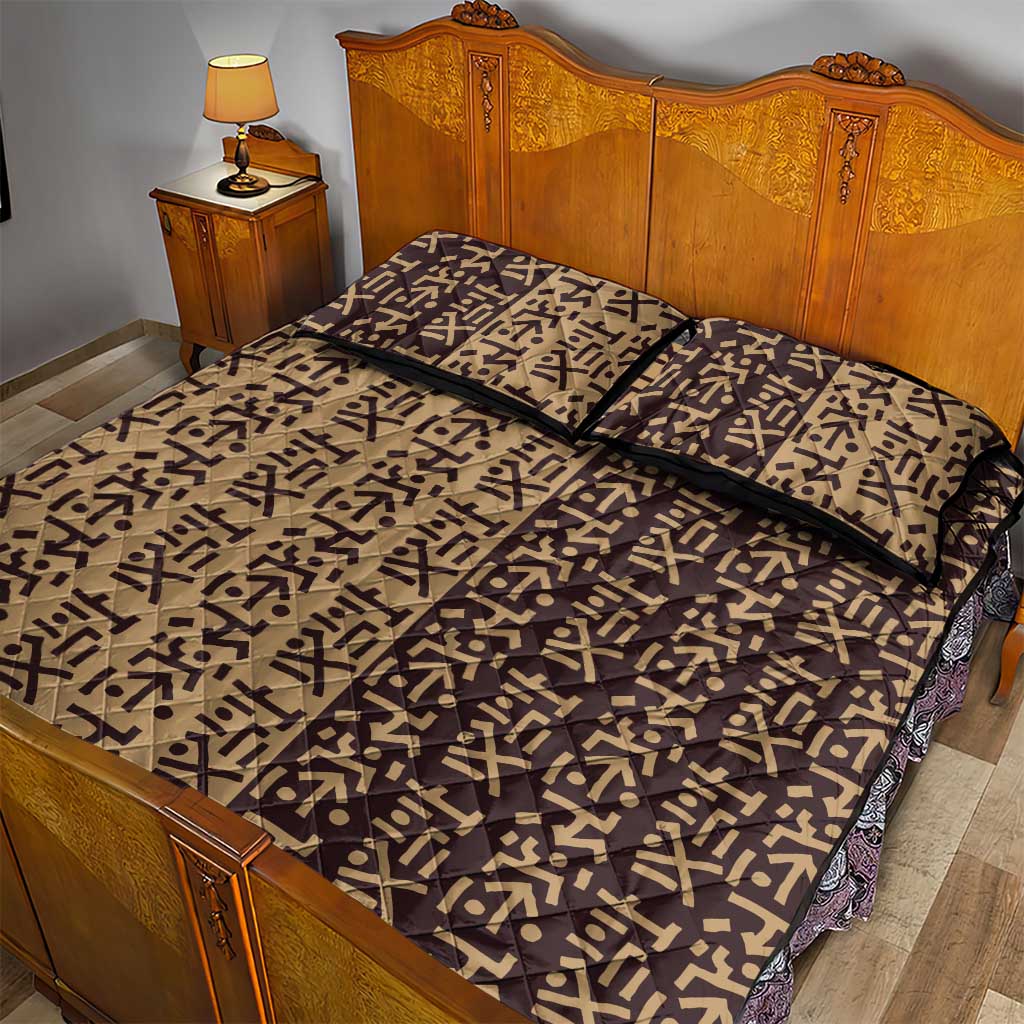 Tribe Script Quilt Bed Set with Bold Mudcloth Symbols and Brown Tan Split Design - Wonder Print Shop
