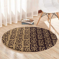 Tribe Script Round Carpet with Bold Mudcloth Symbols and Brown Tan Split Design - Wonder Print Shop