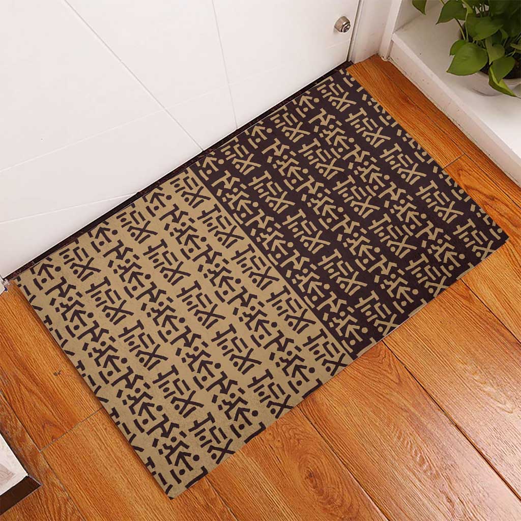 Tribe Script Rubber Doormat with Bold Mudcloth Symbols and Brown Tan Split Design - Wonder Print Shop