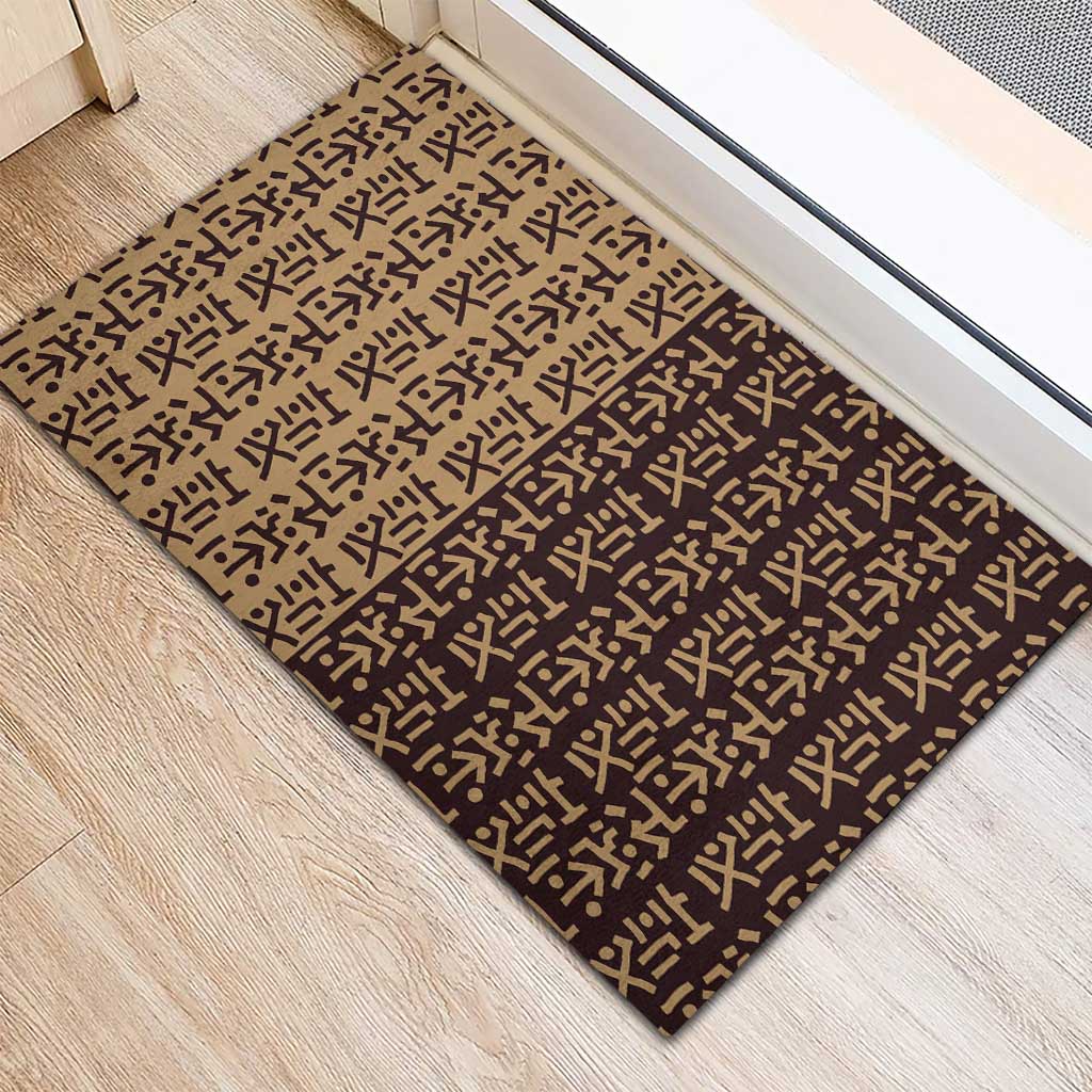 Tribe Script Rubber Doormat with Bold Mudcloth Symbols and Brown Tan Split Design - Wonder Print Shop