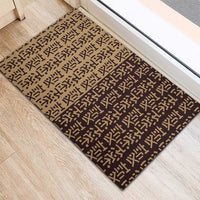 Tribe Script Rubber Doormat with Bold Mudcloth Symbols and Brown Tan Split Design - Wonder Print Shop