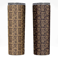 Tribe Script Skinny Tumbler with Bold Mudcloth Symbols and Brown Tan Split Design - Wonder Print Shop