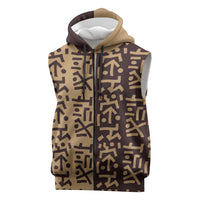Tribe Script Sleeveless Zip Hoodie with Bold Mudcloth Symbols and Brown Tan Split Design - Wonder Print Shop