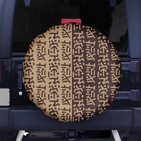 Tribe Script Spare Tire Cover with Bold Mudcloth Symbols and Brown Tan Split Design - Wonder Print Shop