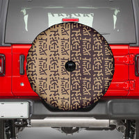 Tribe Script Spare Tire Cover with Bold Mudcloth Symbols and Brown Tan Split Design - Wonder Print Shop