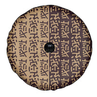 Tribe Script Spare Tire Cover with Bold Mudcloth Symbols and Brown Tan Split Design - Wonder Print Shop