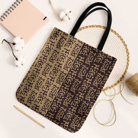 Tribe Script Tote Bag with Bold Mudcloth Symbols and Brown Tan Split Design - Wonder Print Shop