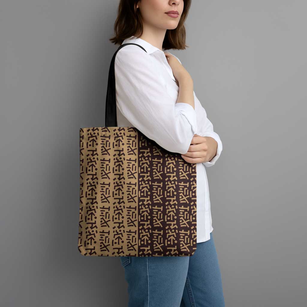Tribe Script Tote Bag with Bold Mudcloth Symbols and Brown Tan Split Design - Wonder Print Shop