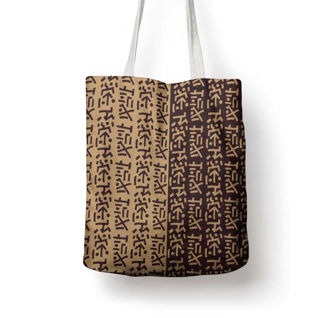 Tribe Script Tote Bag with Bold Mudcloth Symbols and Brown Tan Split Design - Wonder Print Shop