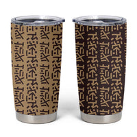 Tribe Script Tumbler Cup with Bold Mudcloth Symbols and Brown Tan Split Design - Wonder Print Shop