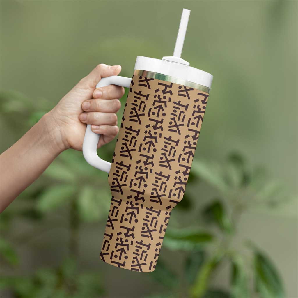 Tribe Script Tumbler With Handle with Bold Mudcloth Symbols and Brown Tan Split Design - Wonder Print Shop