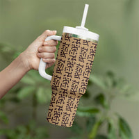 Tribe Script Tumbler With Handle with Bold Mudcloth Symbols and Brown Tan Split Design - Wonder Print Shop