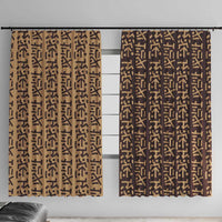 Tribe Script Window Curtain with Bold Mudcloth Symbols and Brown Tan Split Design - Wonder Print Shop