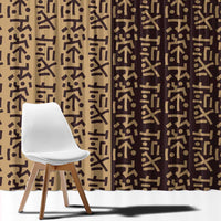 Tribe Script Window Curtain with Bold Mudcloth Symbols and Brown Tan Split Design - Wonder Print Shop