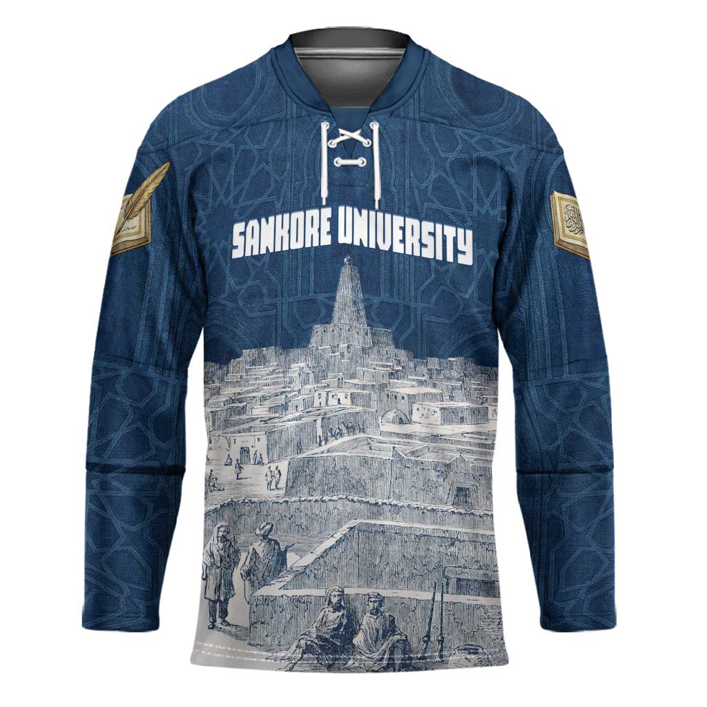Mansa Musa Sankore University Hockey Jersey Knowledge is the True Gold - African Scholarly Legacy - Wonder Print Shop
