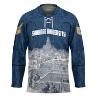 Mansa Musa Sankore University Hockey Jersey Knowledge is the True Gold - African Scholarly Legacy - Wonder Print Shop