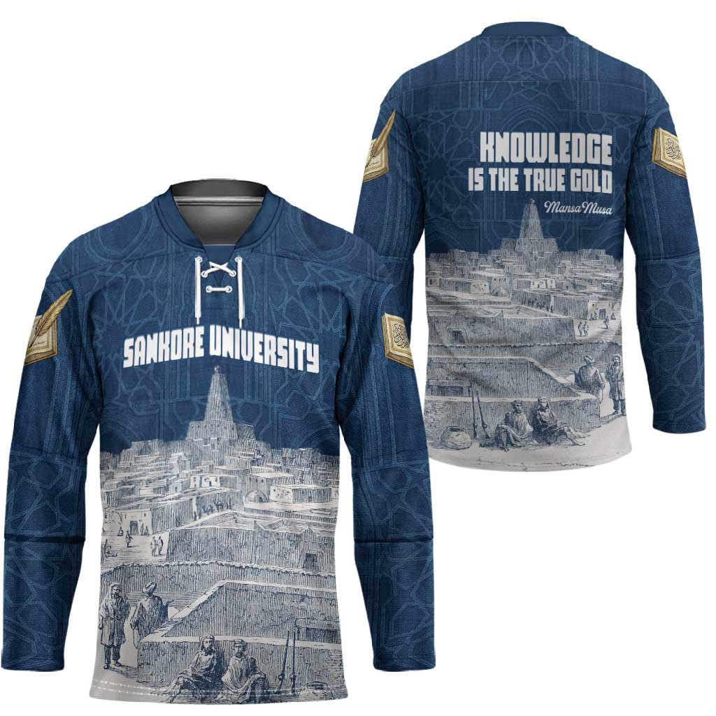 Mansa Musa Sankore University Hockey Jersey Knowledge is the True Gold - African Scholarly Legacy - Wonder Print Shop