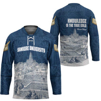 Mansa Musa Sankore University Hockey Jersey Knowledge is the True Gold - African Scholarly Legacy - Wonder Print Shop