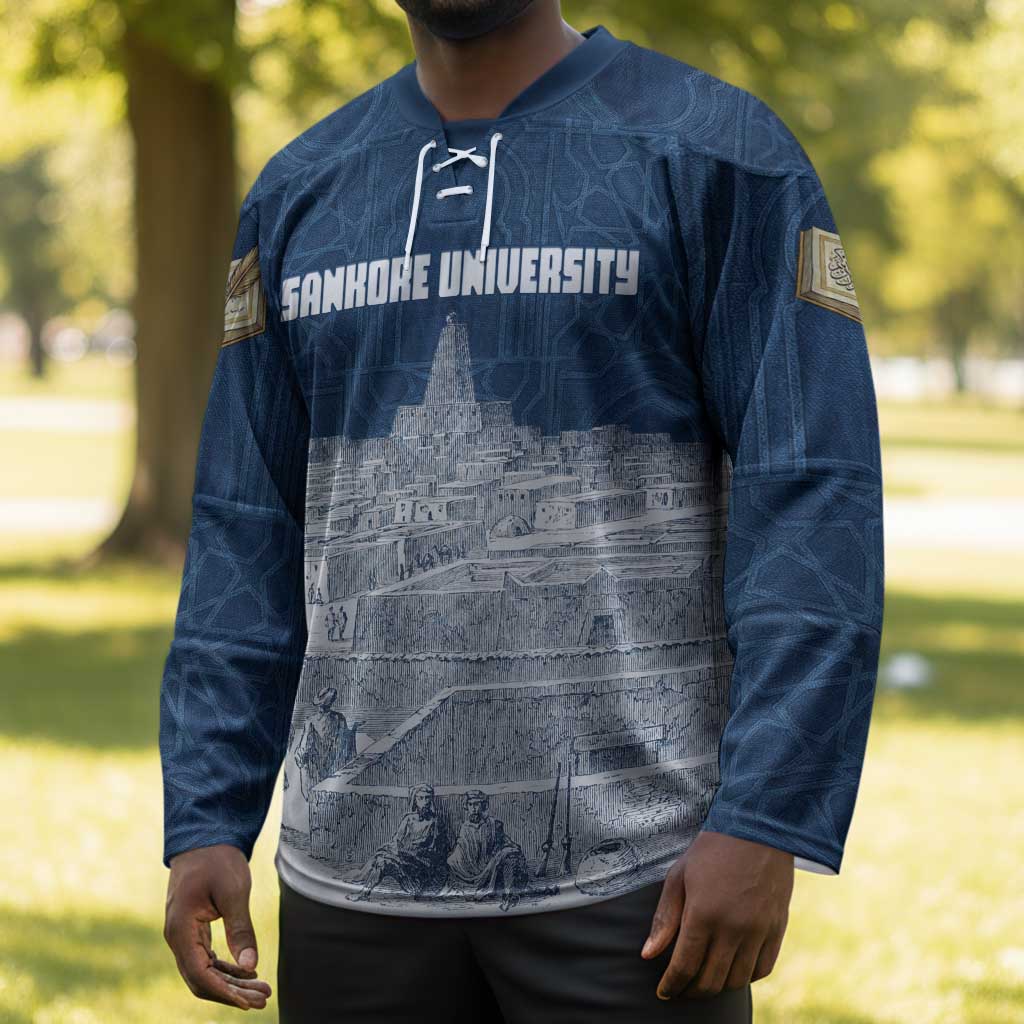 Mansa Musa Sankore University Hockey Jersey Knowledge is the True Gold - African Scholarly Legacy - Wonder Print Shop