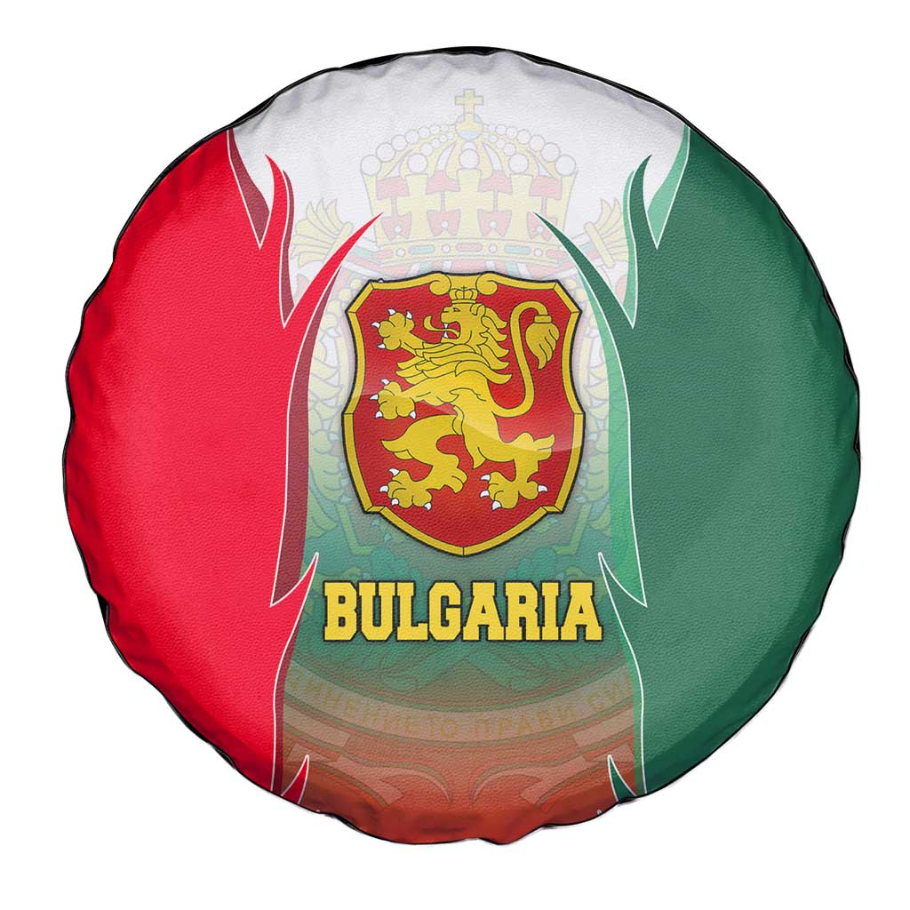 Bulgaria National Crest Spare Tire Cover with Tricolor Design and Folk Cuff Pattern