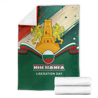 Bulgaria Liberation Day Blanket with Shipka Monument and Tricolor Lion Graphic