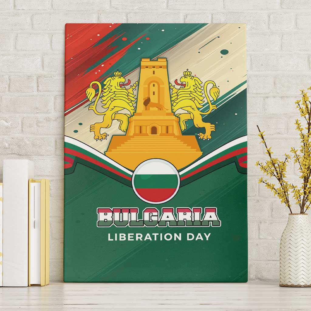 Bulgaria Liberation Day Canvas Wall Art with Shipka Monument and Tricolor Lion Graphic