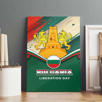 Bulgaria Liberation Day Canvas Wall Art with Shipka Monument and Tricolor Lion Graphic
