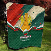Bulgaria Liberation Day Quilt with Shipka Monument and Tricolor Lion Graphic