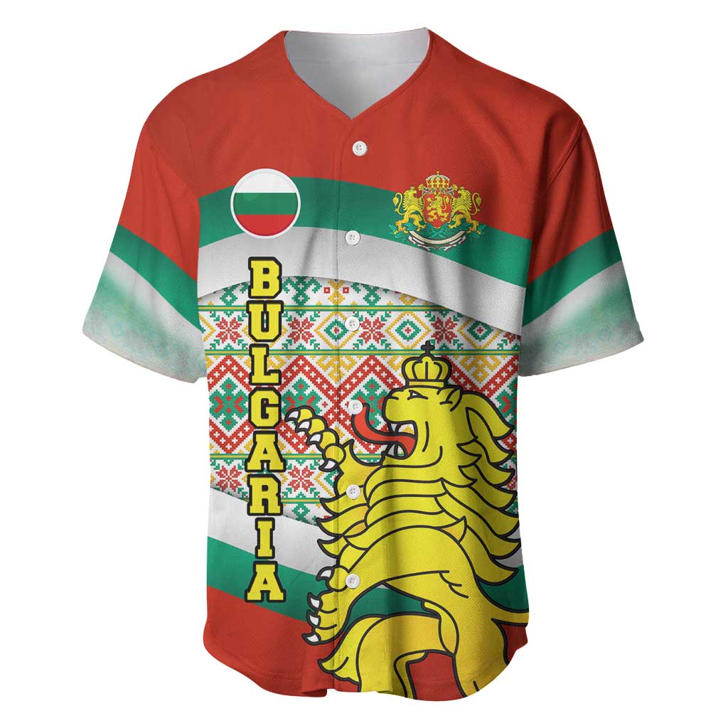 Bulgaria Lion Baseball Jersey Tricolor Flag, Folk Pattern and Proud Motto