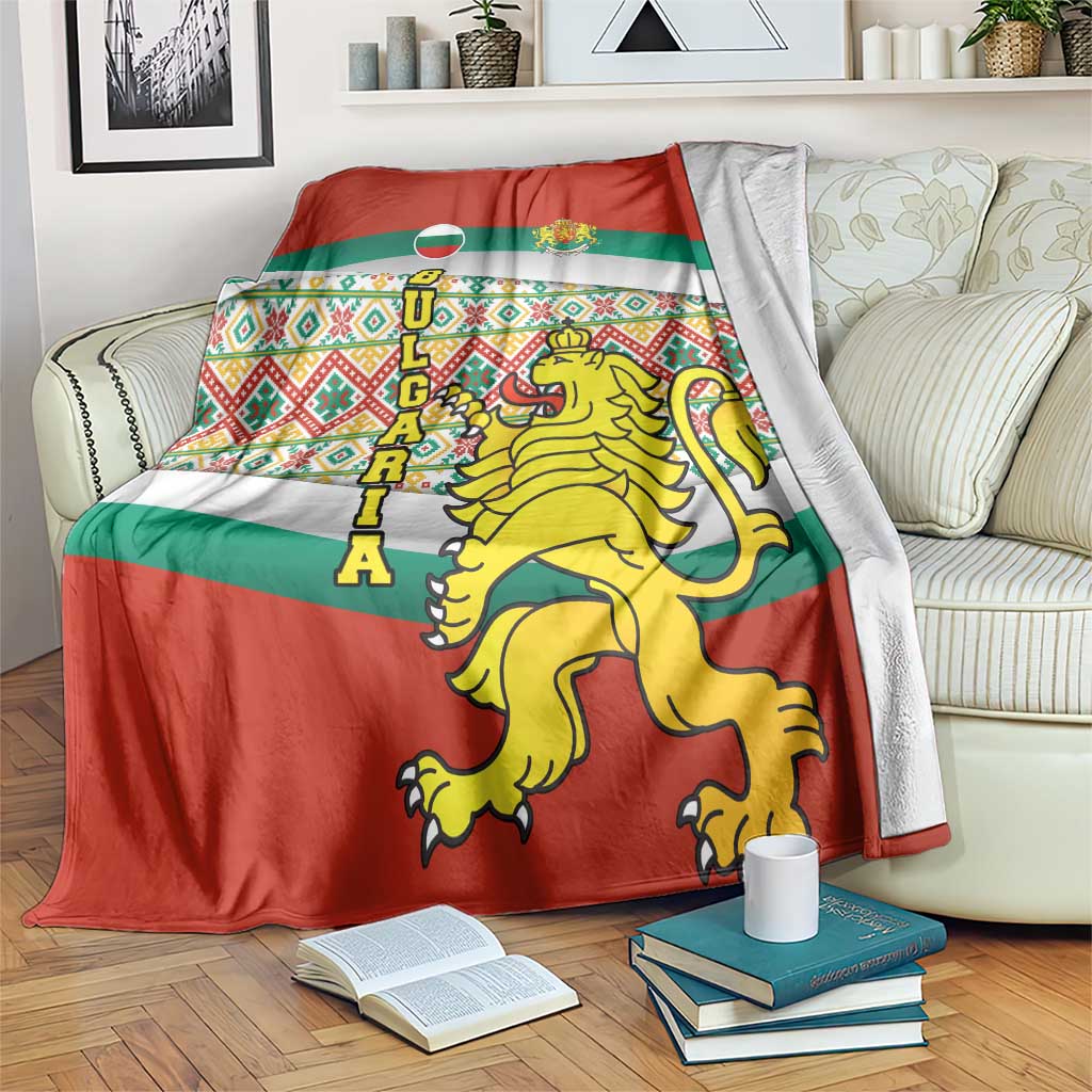 Bulgaria Lion Blanket Tricolor Flag, Folk Pattern and Proud Motto