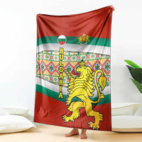 Bulgaria Lion Blanket Tricolor Flag, Folk Pattern and Proud Motto