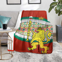 Bulgaria Lion Blanket Tricolor Flag, Folk Pattern and Proud Motto