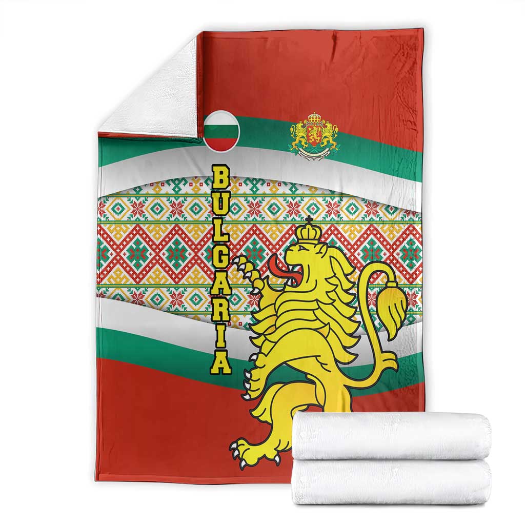Bulgaria Lion Blanket Tricolor Flag, Folk Pattern and Proud Motto