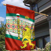 Bulgaria Lion Garden Flag Tricolor Flag, Folk Pattern and Proud Motto