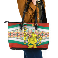Bulgaria Lion Leather Tote Bag Tricolor Flag, Folk Pattern and Proud Motto
